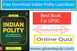 Free Download Indian Polity laxmikanth 6th edition pdf in hindi