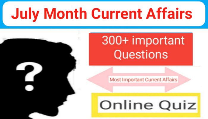 July 2022 current affairs Online Test in hindi