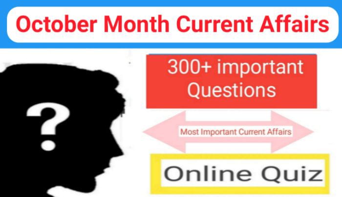 October 2022 Current Affairs in Hindi