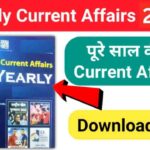 Speedy Current Affairs 2024 PDF Download