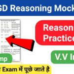 SSC GD Reasoning Mock Test