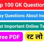 100 Easy General Knowledge Questions and Answers about India {Free PDF}