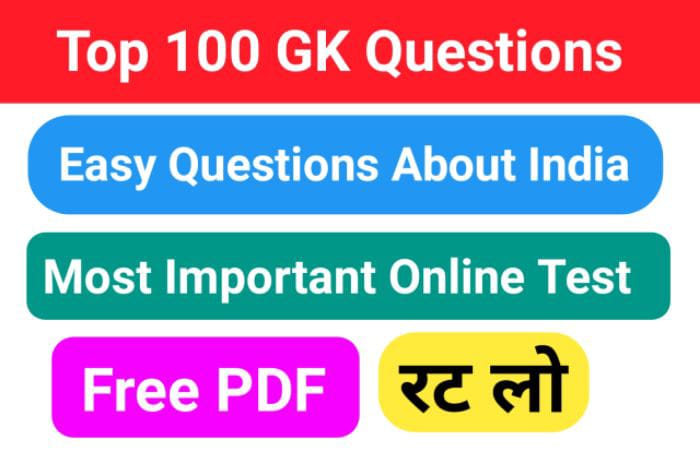 100 Easy General Knowledge Questions and Answers about India {Free PDF}