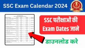 SSC Exam Calendar 2024