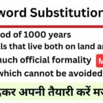 One-word Substitution MCQ Questions Online Test