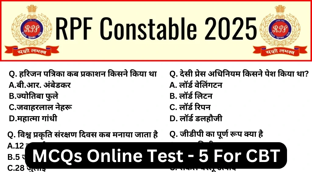 RPF Constable 2025 Mock Test SET-5 for CBT