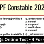 RPF Constable 2025 Mock Test SET-4 for CBT