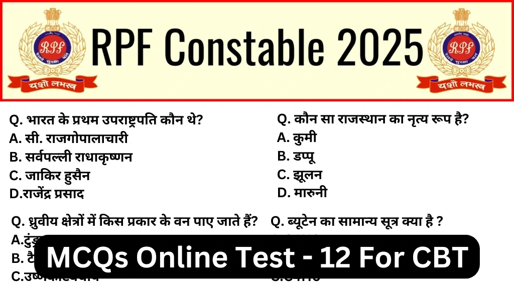 RPF Constable 2025 Mock Test SET-12