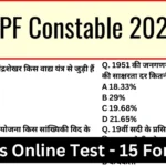 RPF Constable 2025 Mock Test SET-15 for CBT