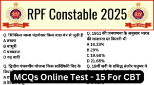 RPF Constable 2025 Mock Test SET-15 for CBT