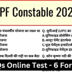 RPF Constable 2025 Mock Test SET-6 for CBT