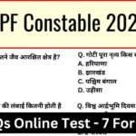 RPF Constable 2025 Mock Test SET-7 for CBT