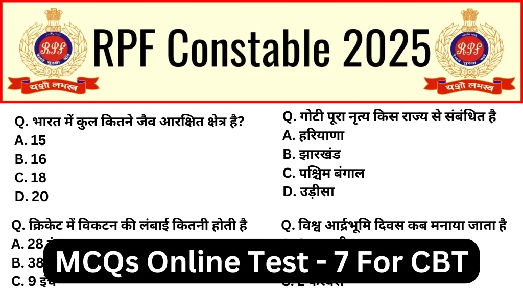 RPF Constable 2025 Mock Test SET-7 for CBT