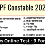 RPF Constable 2025 Mock Test SET-9 for CBT