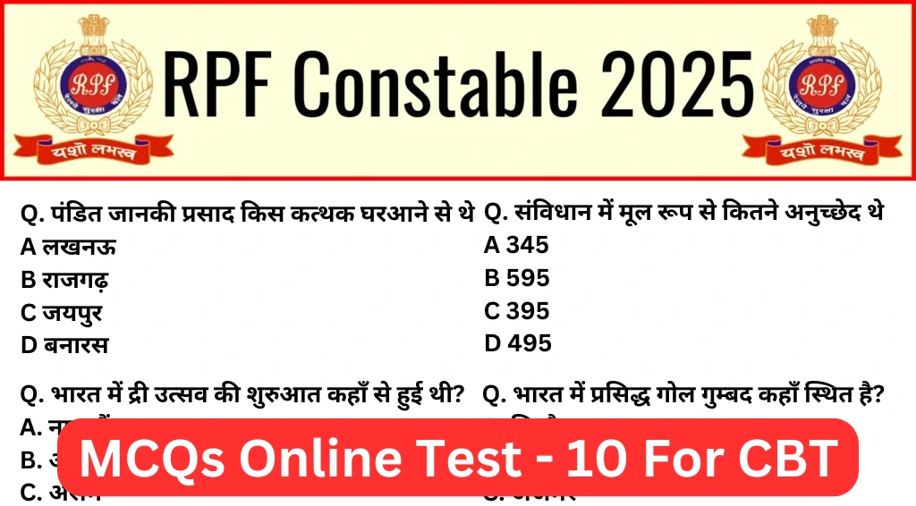 RPF Constable 2025 Mock Test SET-10 for CBT