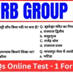 RRB Group D 2025 Mock Test SET-1 for CBT