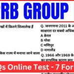 RRB Group D 2025 Practice Mock Test SET-7