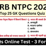 RRB NTPC 2025 Mock Test SET-3 for CBT