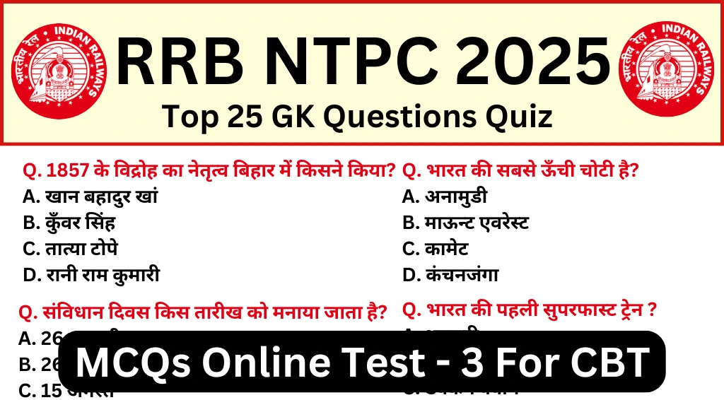 RRB NTPC 2025 Mock Test SET-3 for CBT