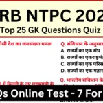 RRB NTPC 2025 Mock Test SET-7
