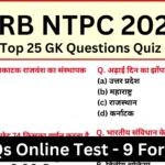 RRB NTPC 2025 Mock Test SET-9 for CBT