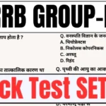 Railway RRB Group D Practice Mock Test SET-4 for CBT Exam