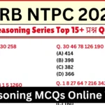 RRB NTPC 2025 Reasoning Series Questions Test