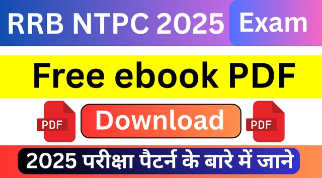 RRB Ntpc Book pdf free download in hindi 2025