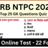 RRB NTPC Exam 2025 Practice SET 22 for Railway CBT Exam