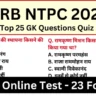 RRB NTPC Exam 2025 Practice SET 23 for Railway CBT Exam