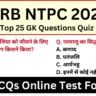 RRB NTPC 2025 Exam Prep: Daily Dose of Important MCQs for Quick Revision