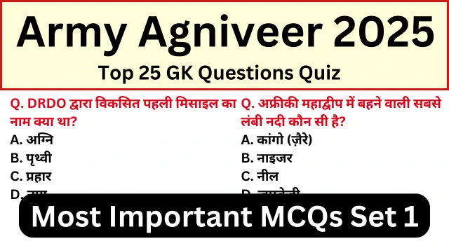 Army Agniveer Exam 2025 Practice SET 1 for Army Agniveer Exam