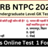 RRB NTPC Undergraduate Exam 2025 Mock Test SET-1