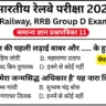 RRB Group D Exam History Mock Test SET-11