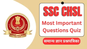 SSC CHSL 2025 Practice Set 3: Free Mock Test for CBT Exam