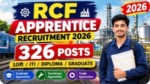 RCF Apprentice Recruitment 2026